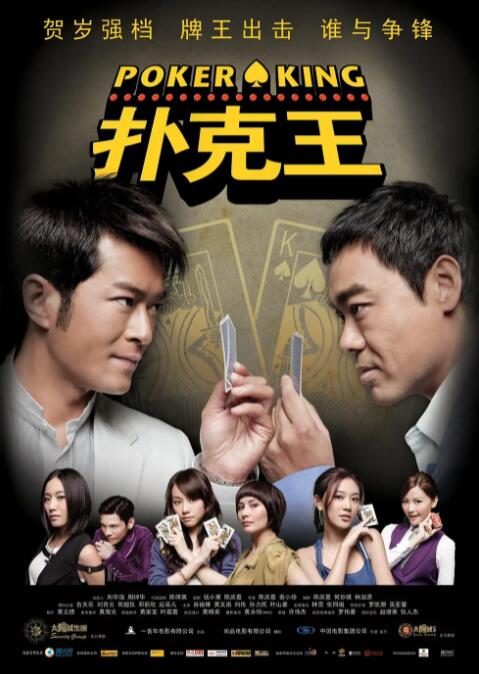 日本少妇厨房与子伦